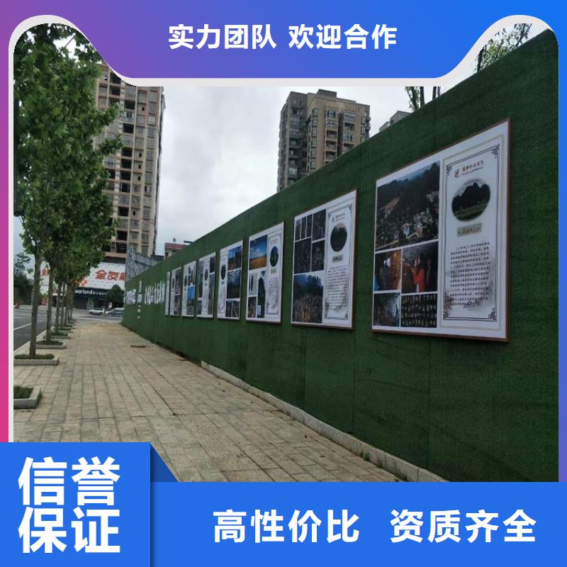 【围挡】多彩铝边条发光精英团队技术比较好
