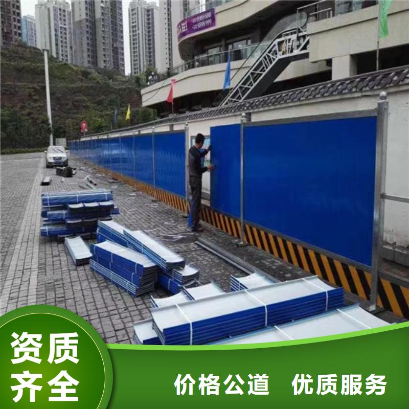 围挡-标识标牌制作资质齐全本地公司
