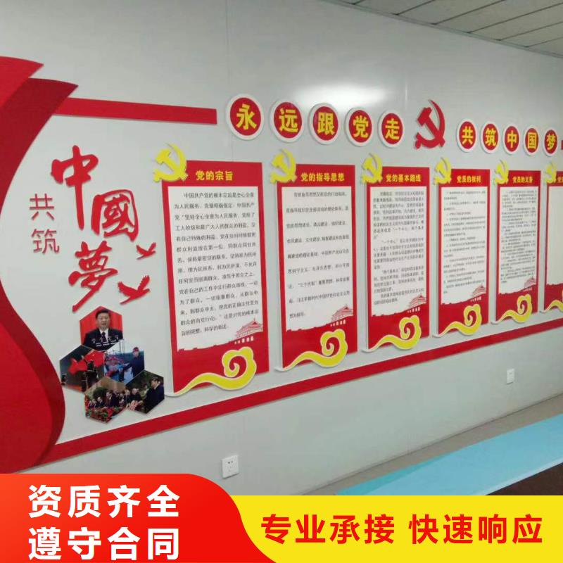 【广告】亚克力发光字制作品质保证正规