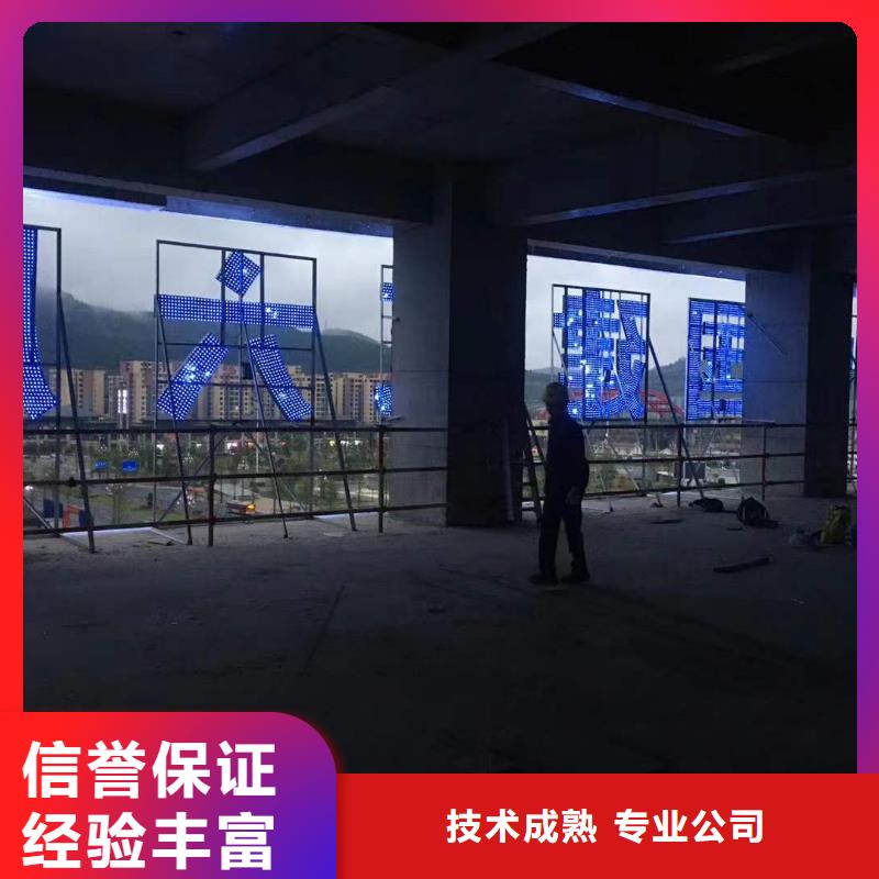 广告条幅布写真技术比较好随叫随到