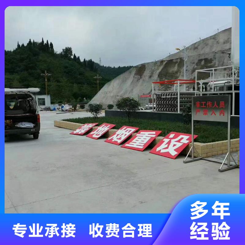 广告-广告安装价格美丽本地供应商