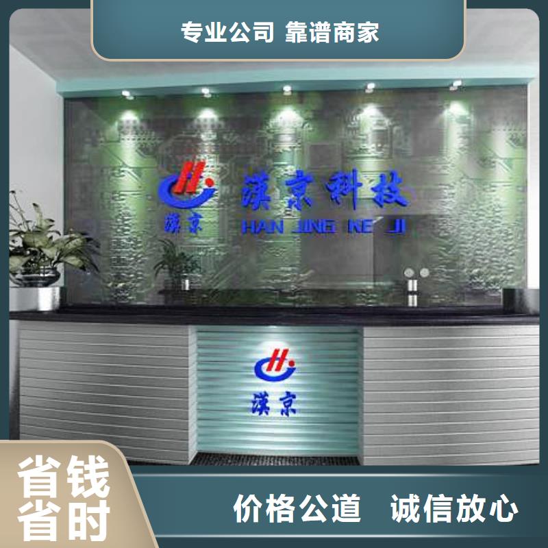 广告-广告安装一站搞定当地厂家