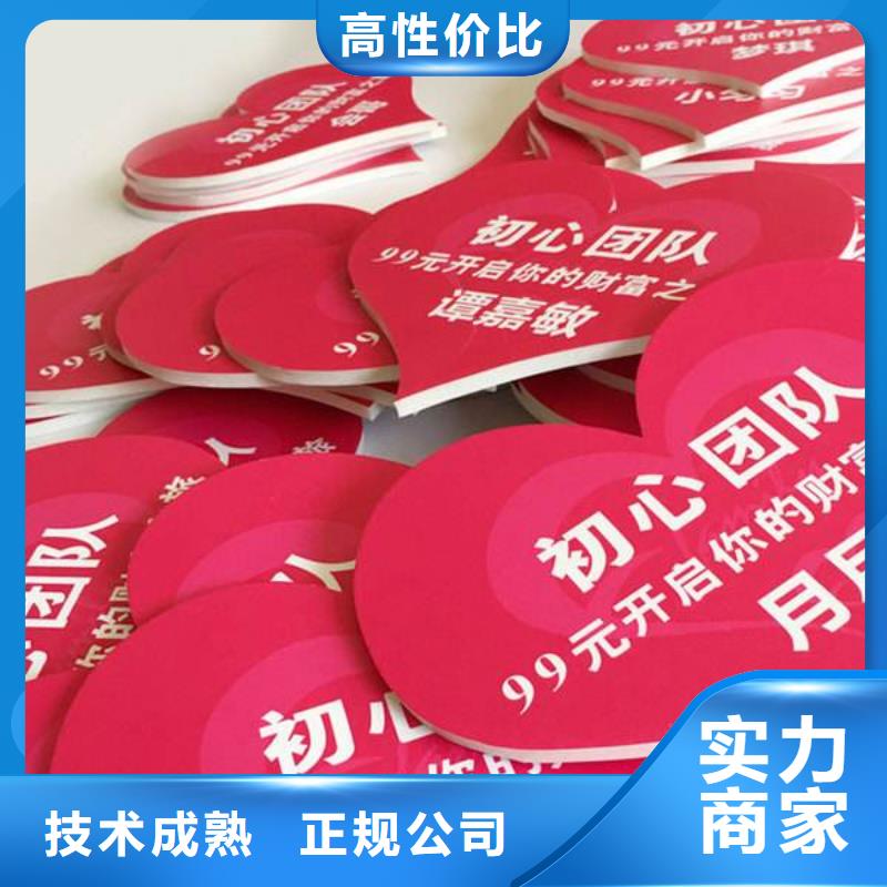 【广告,室内灯箱解决方案】本地厂家