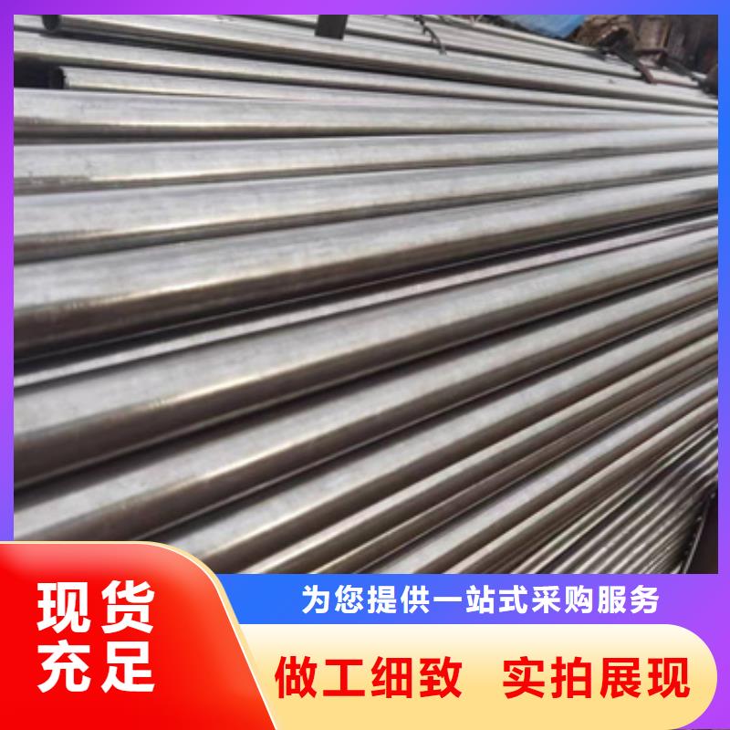 精密钢管精密钢管厂家直销厂家让利客户