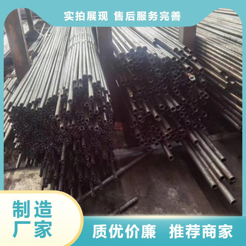 精密钢管-15CrMoG无缝钢管生产厂家品质保障价格合理