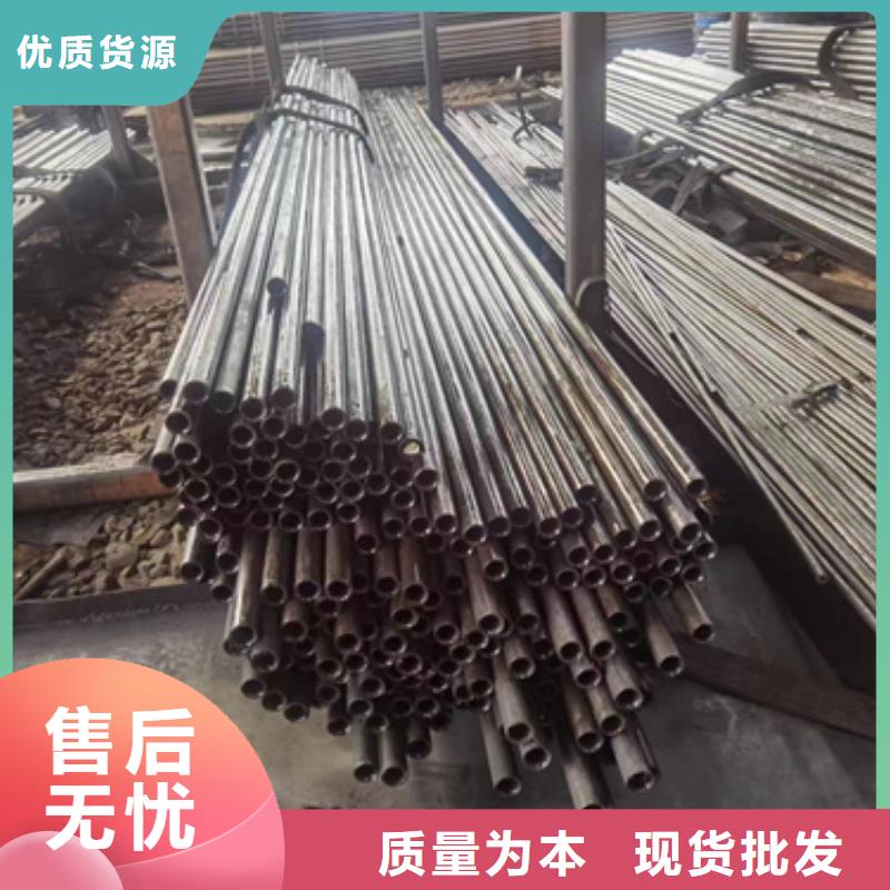 30crmo无缝管实体生产厂家定制零售批发
