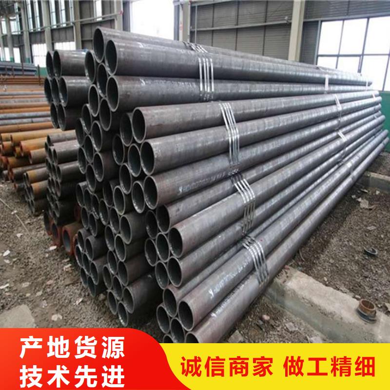 买20G高压锅炉管认准大厂家常年供应