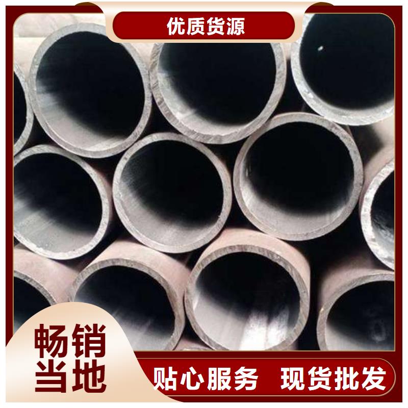 资讯：15crmog高压锅炉管生产厂家当地货源