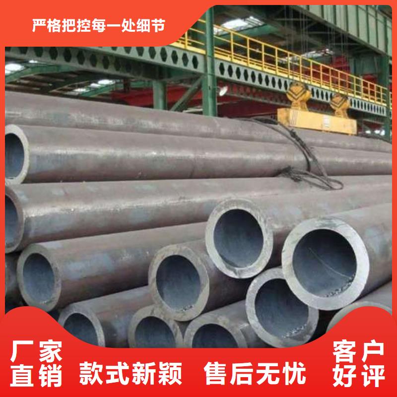 20Cr合金无缝钢管厂家、报价长期供应