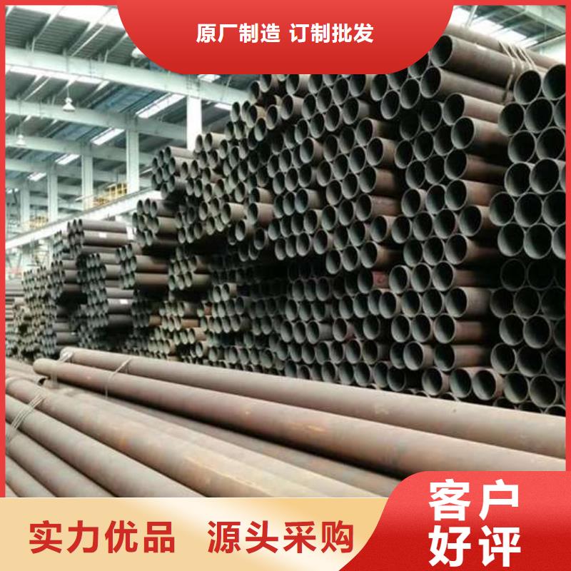 无缝钢管精选商家经久耐用