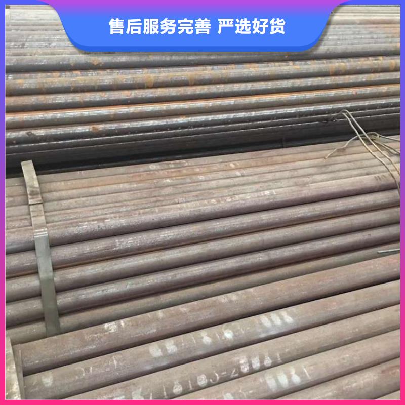 【无缝钢管】-Q355D无缝钢管厂家品控严格当地供应商