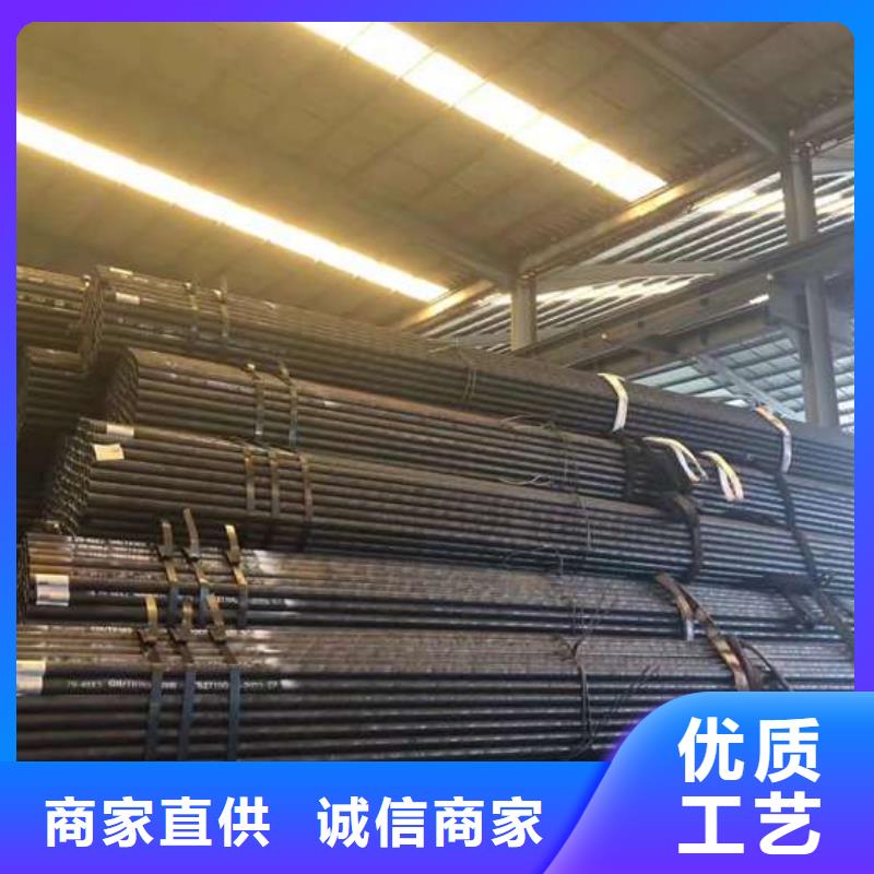 无缝钢管服务贴心优势