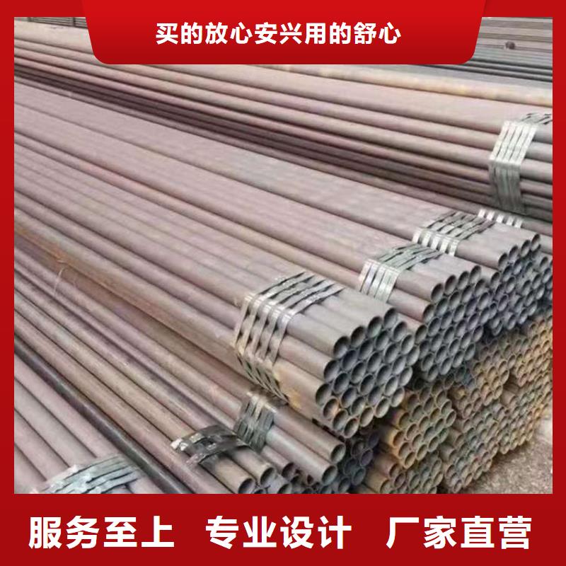 质量好的精密无缝管厂家排名同城经销商