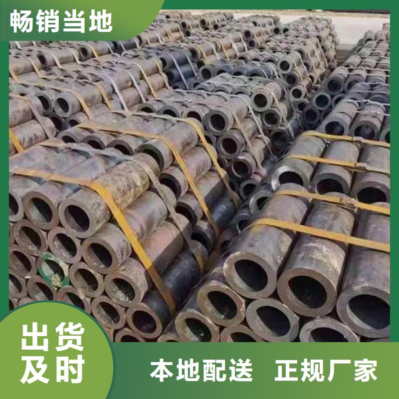 生产外径15无缝钢管的销售厂家技术先进