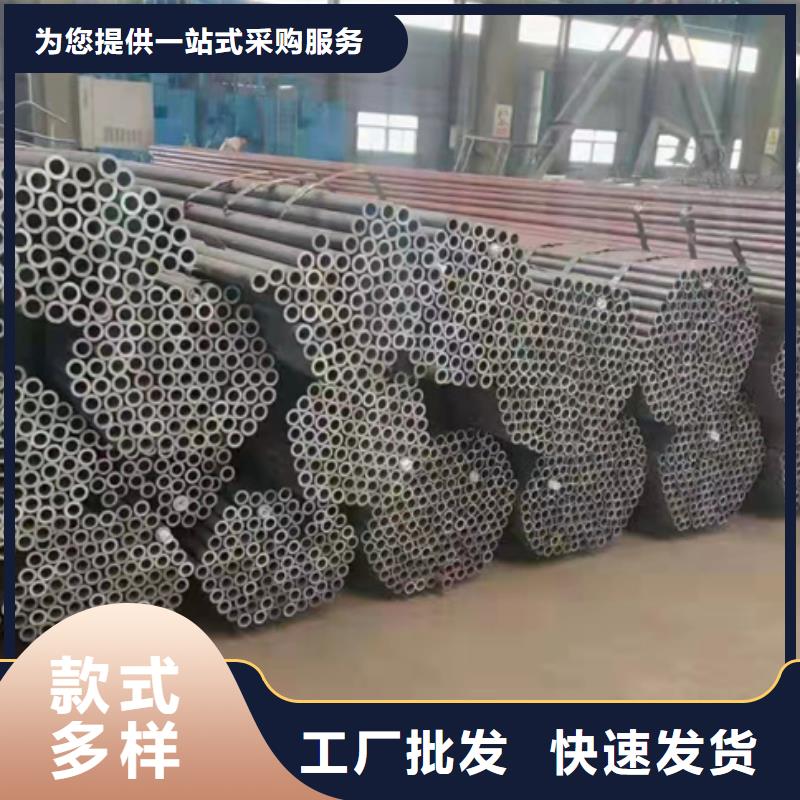 采购42CrMo无缝钢管-实体厂家可定制优势