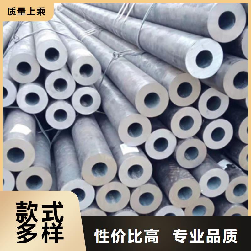 常年供应15crmog高压无缝钢管-价格优惠库存充足