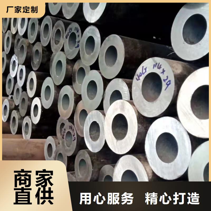 厚壁无缝钢管存货充足本地制造商