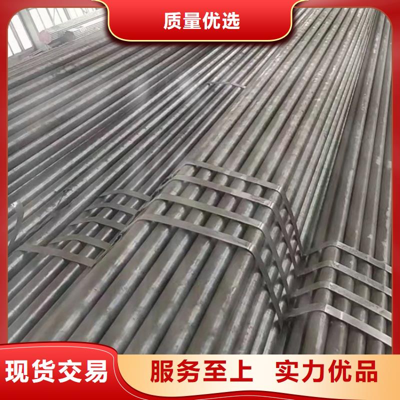 20crmnti无缝钢管批发零售支持大批量采购