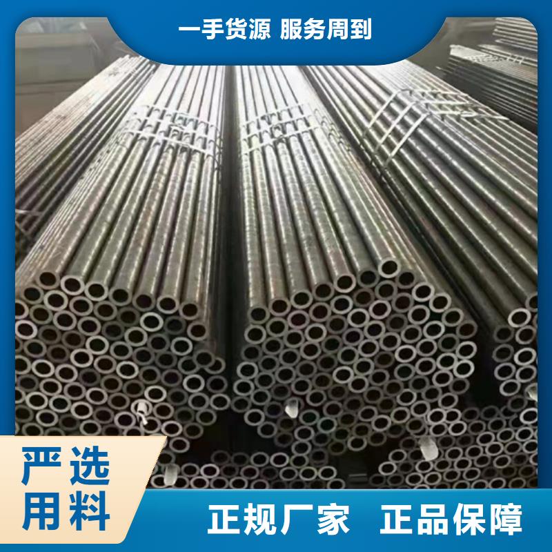 q345d无缝方管-大品牌质量有保障同城生产商