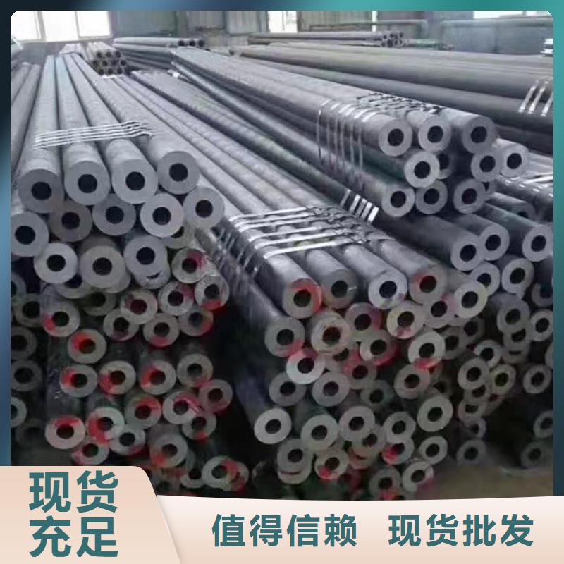 35CrMo无缝钢管厂家-可来厂考察当地厂家