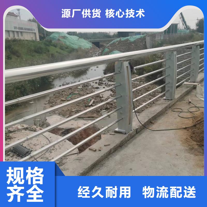 江西省吉安峡江县景观护栏常用指南景观护栏