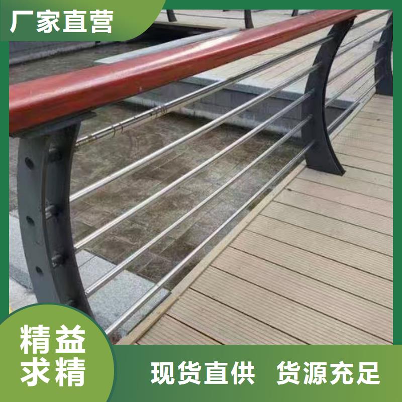 江西省吉安峡江县景观护栏常用指南景观护栏