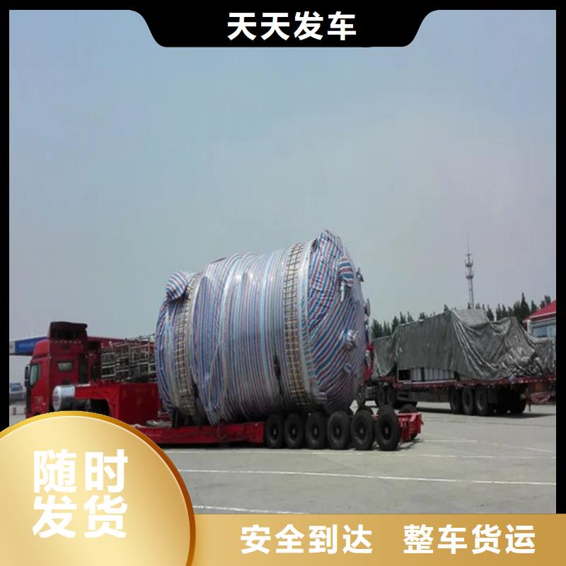 龙江到永州东安物流公司整车零担
