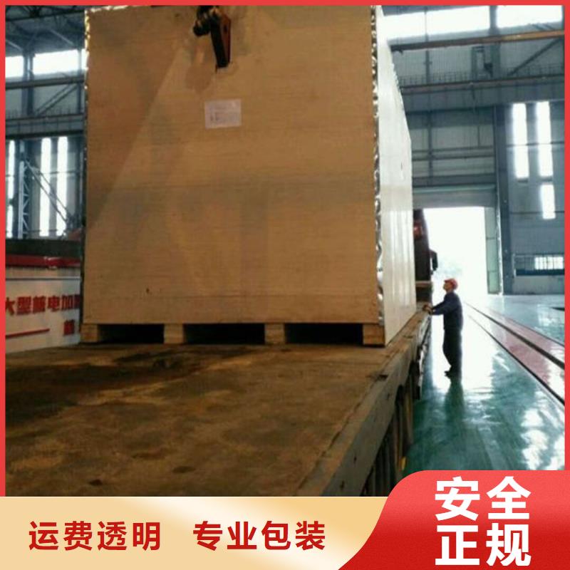 乐从到黄石物流公司上门取货