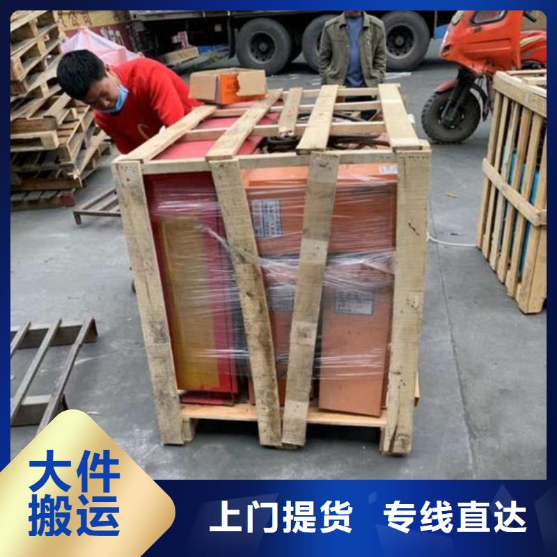 佛山到永州蓝山物流公司整车零担