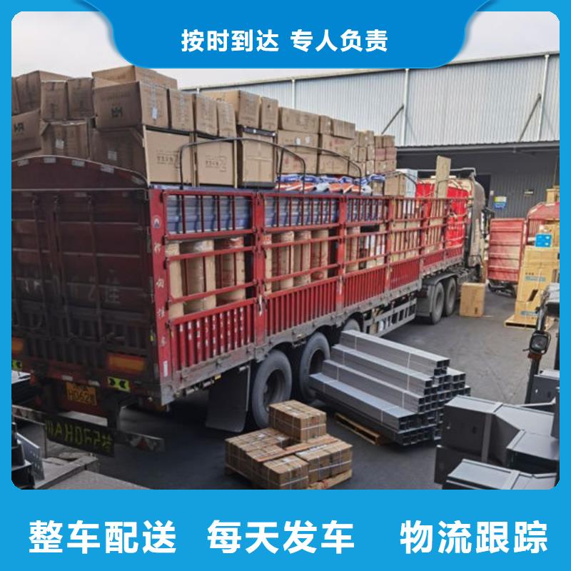 龙江到黄石铁山物流公司方便快捷