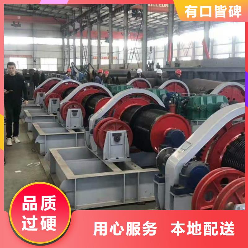 手摇启闭机支持定制品牌专营