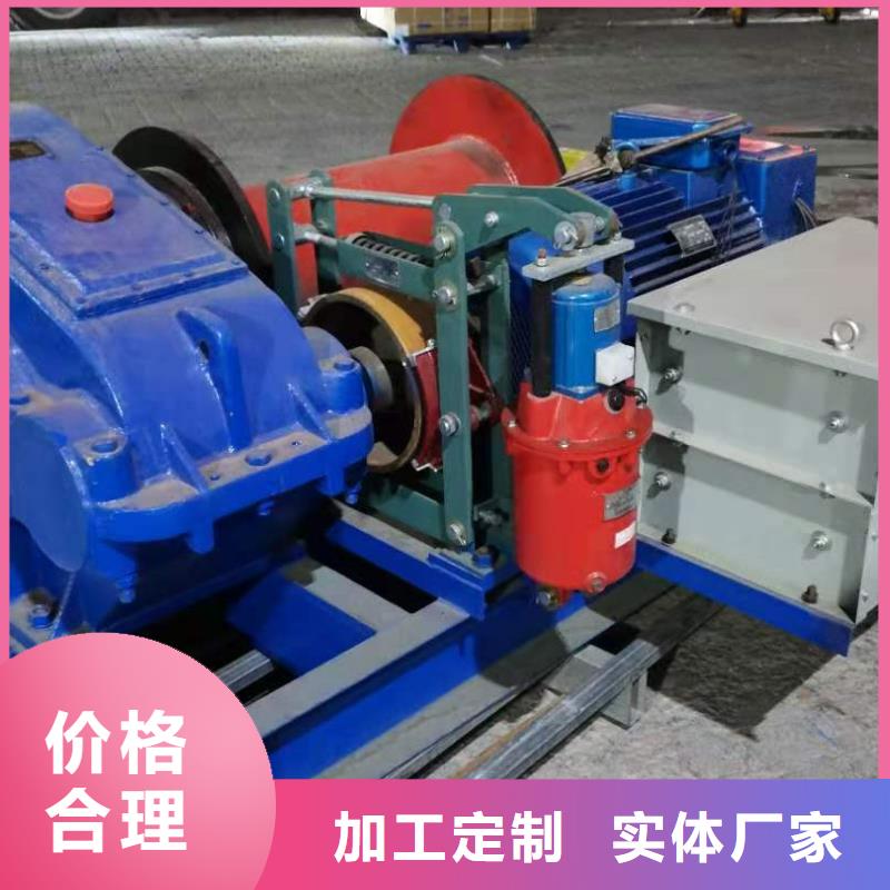 启闭机现货直供精品优选