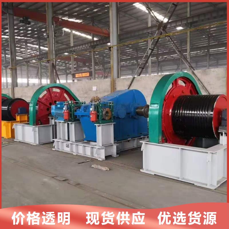 摇摆式启闭机厂家直销产地源头好货
