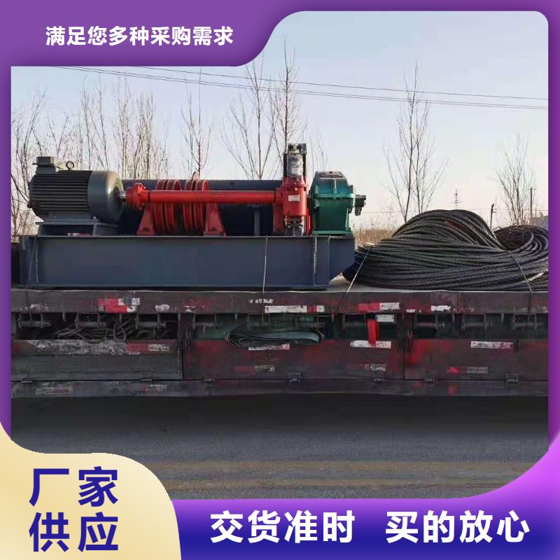 电动头启闭机规格齐全当地生产厂家