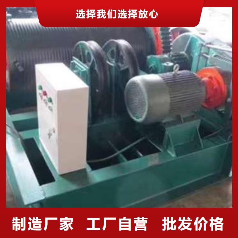 防盗启闭机加工定制精益求精