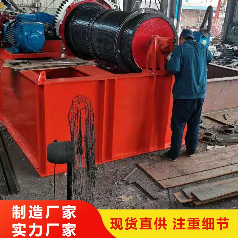 平推启闭机在线咨询同城品牌