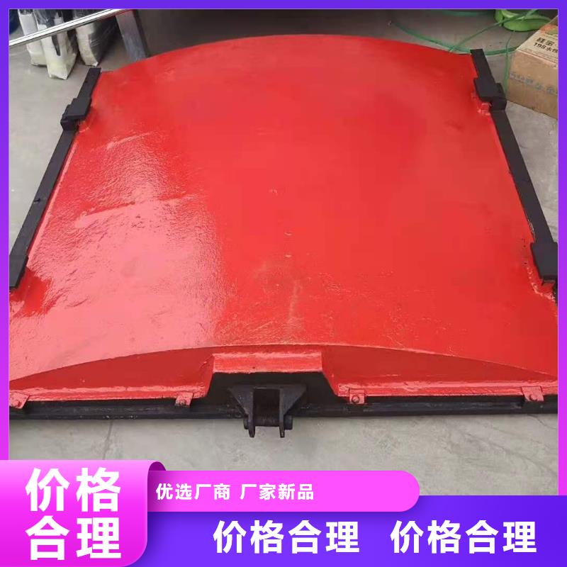 插板铸铁闸门厂家现货细节展示