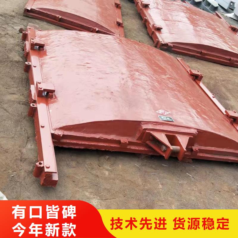 法兰铸铁圆闸门免费指导安装同城品牌