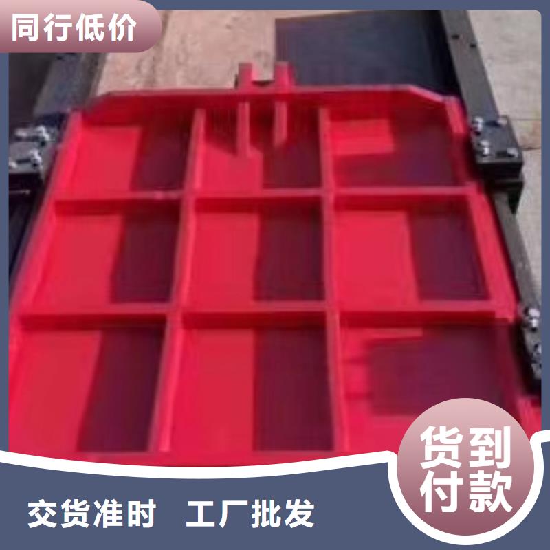 河道铸铁闸门源头生产厂家产品细节参数