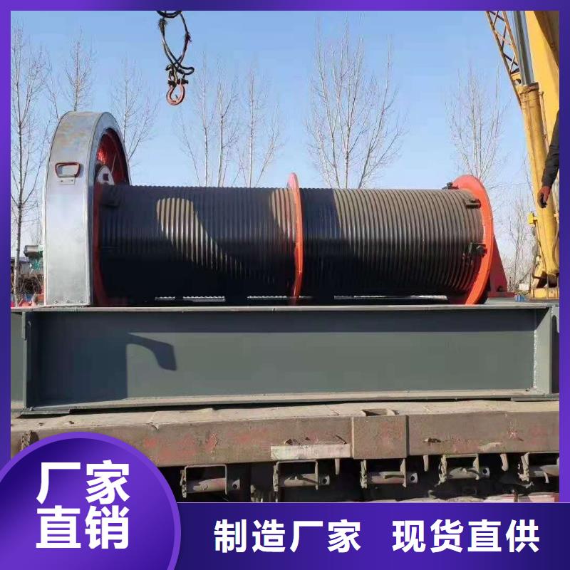 固定卷扬启闭机工厂直销甄选好厂家