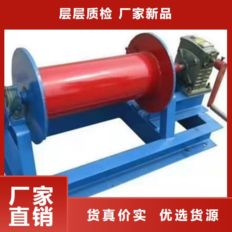 高扬程卷扬启闭机欢迎电询精益求精
