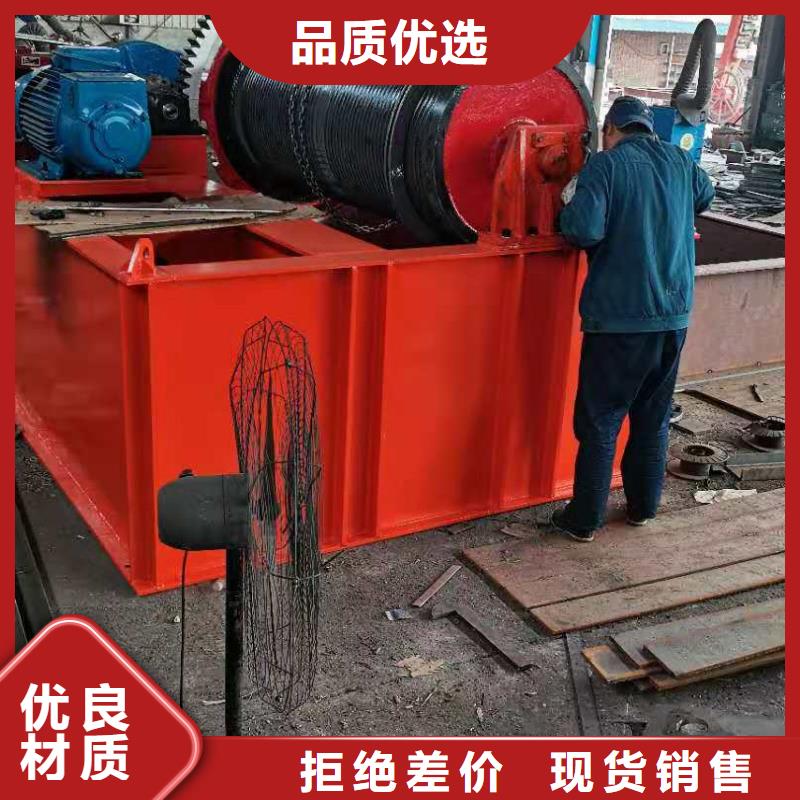 卷扬启闭机一手货源源头厂家现货齐全售后无忧
