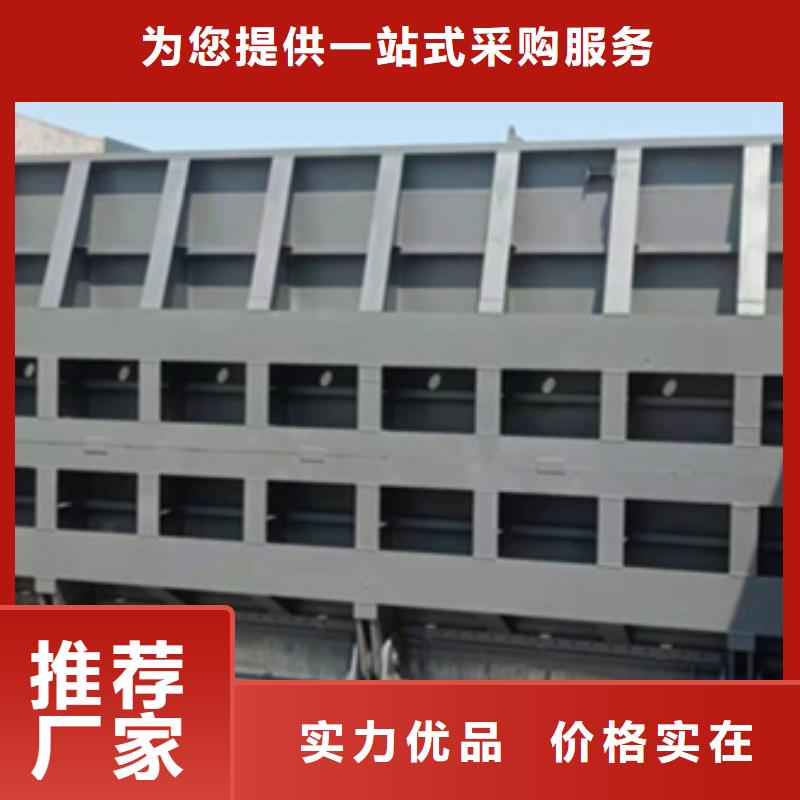 合页钢坝可定制同城公司
