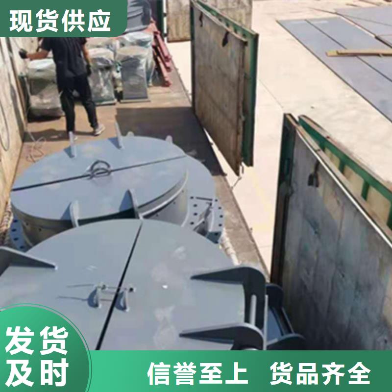 三沙市底轴液压闸门工厂直销敢与同行比服务