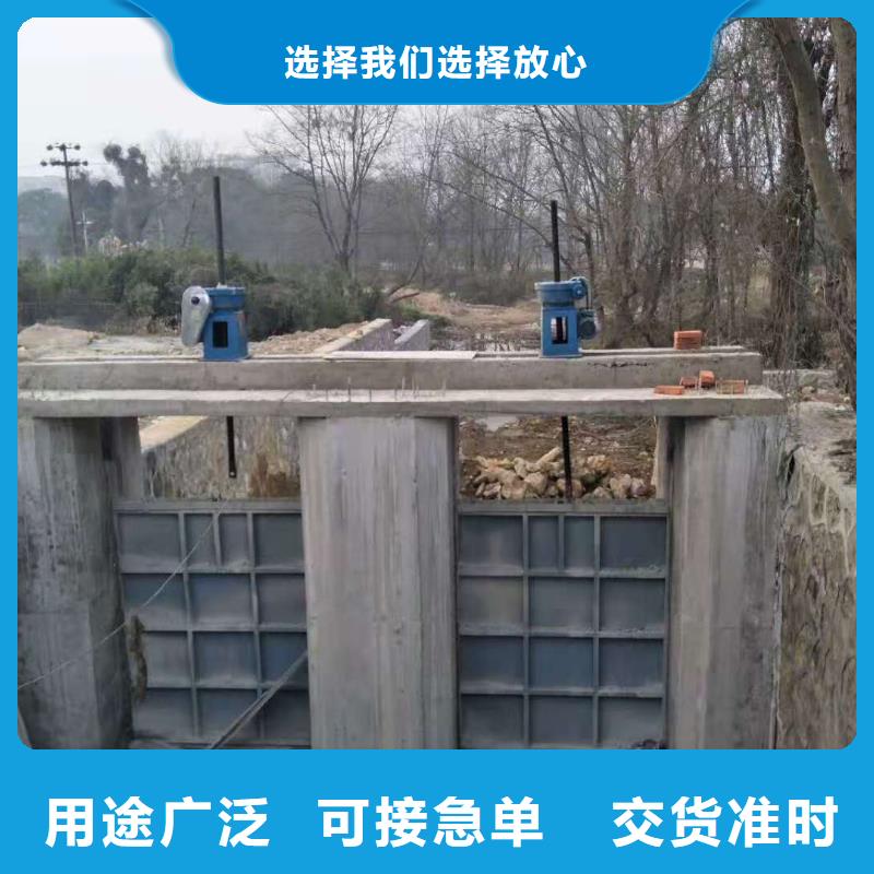 液压升降坝厂家当地制造商