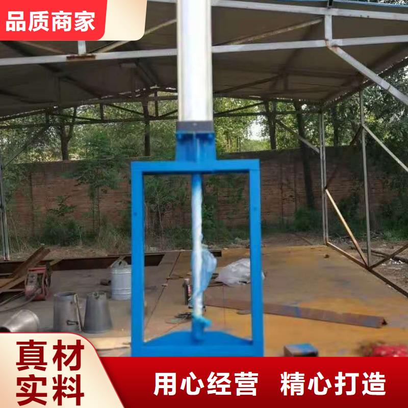 液压钢坝可定制当地生产商