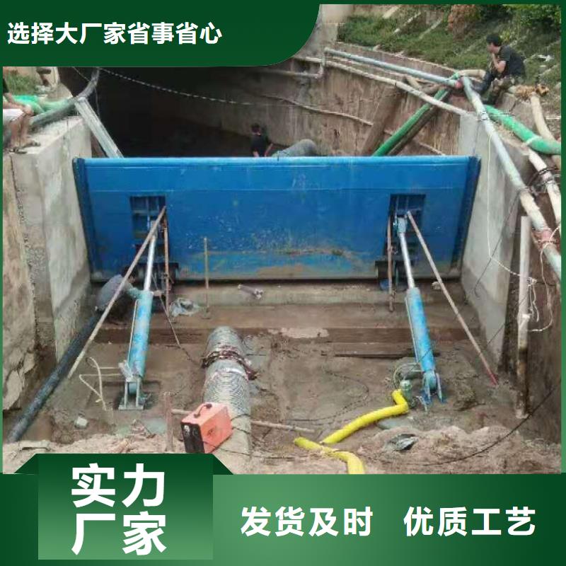钢坝闸门厂家现货厂家十分靠谱