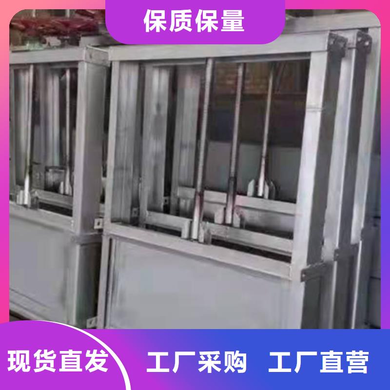 底轴液压闸门免费询价品质有保障