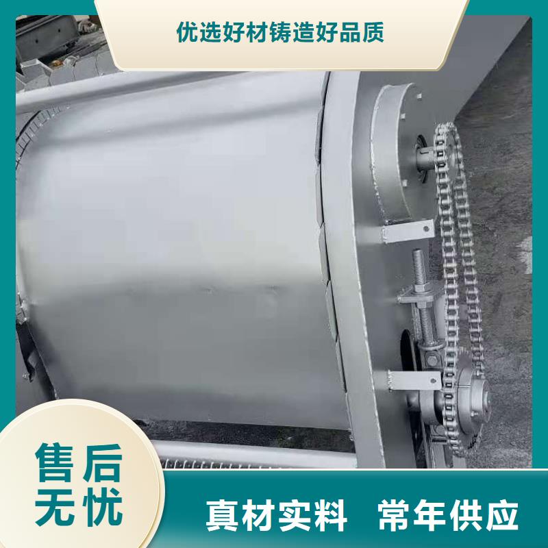 污水除污机本地生产厂家当地服务商