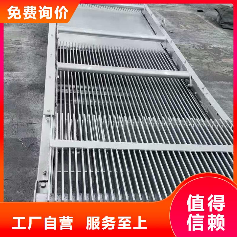 齿耙式清污机报价匠心制造